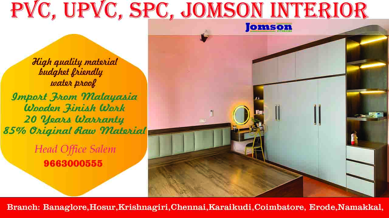 spc wardrobe coimbatore.